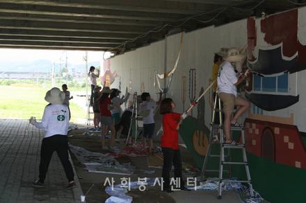 2012 벽화 그리기 자원봉사활동(강릉)