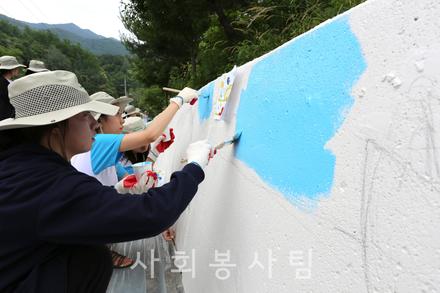 2313 벽화봉사활동 - 경북 예천