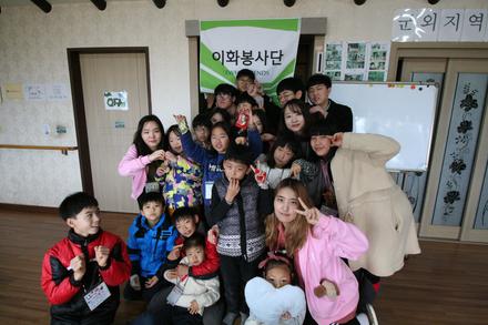 2016 겨울_군외지역아동센터(국내교육봉사)